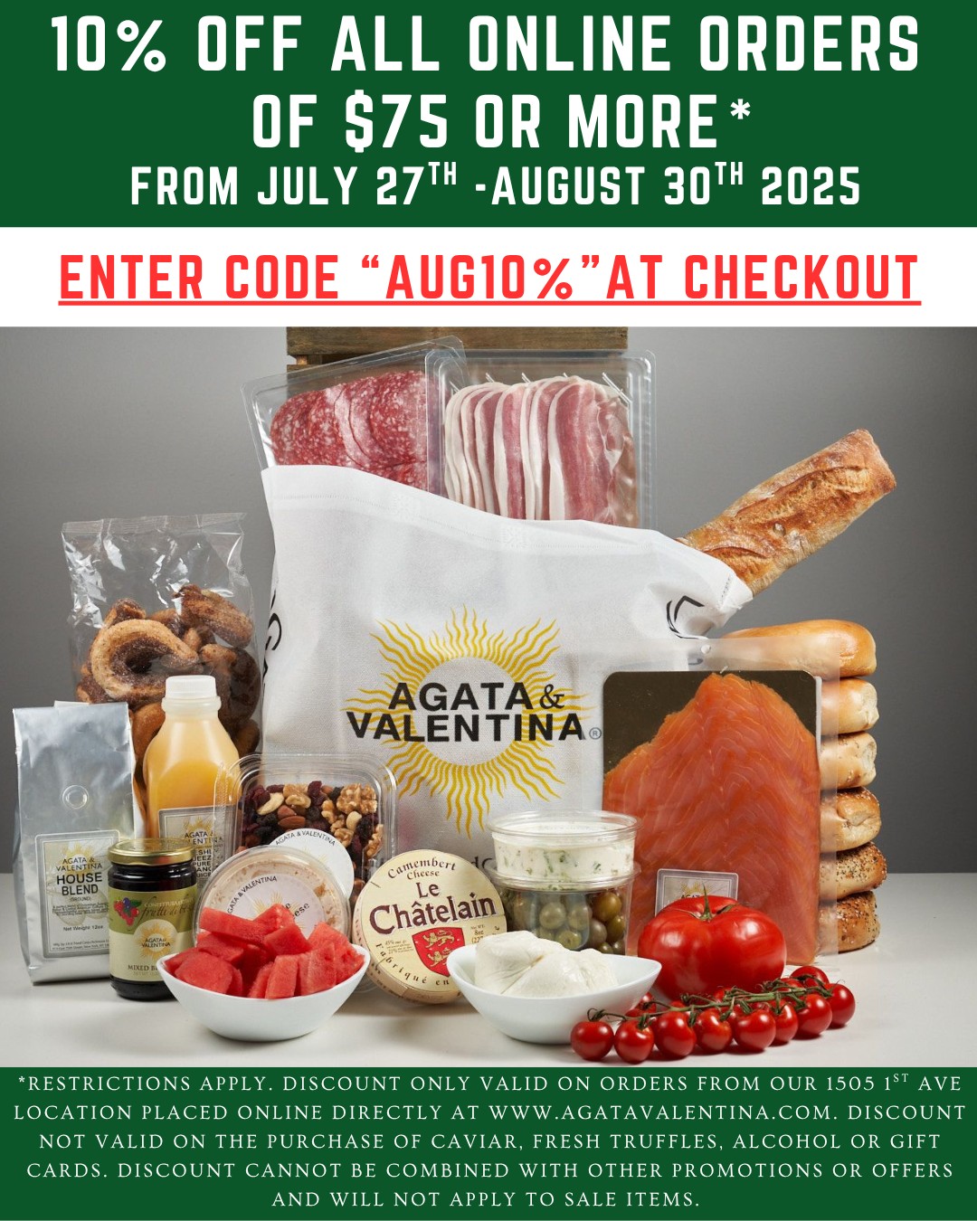 Summer Promo Popup